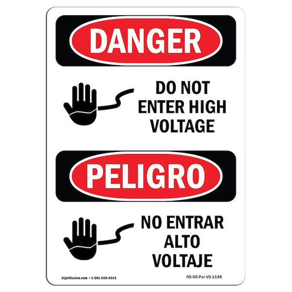 Safety Sign, OSHA Danger, 5" Height, Do Not Enter High Voltage Spanish, 10PK